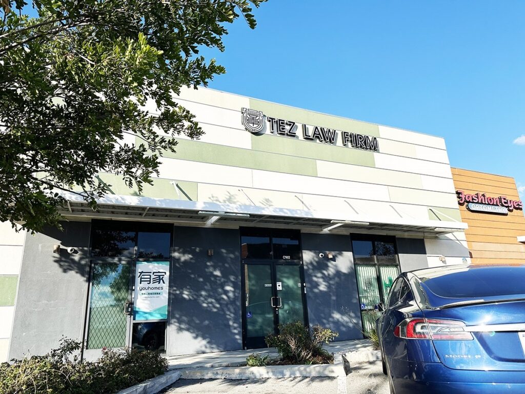 TEZ Law Firm